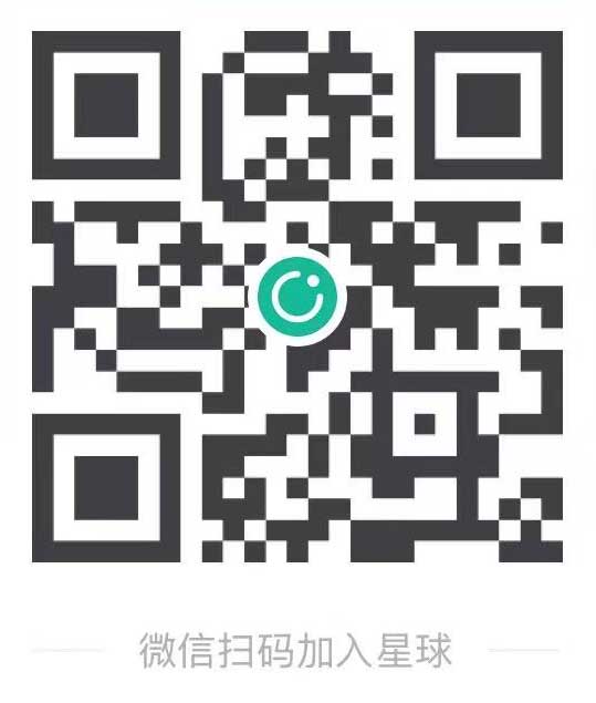 规划学社知识星球加入二维码